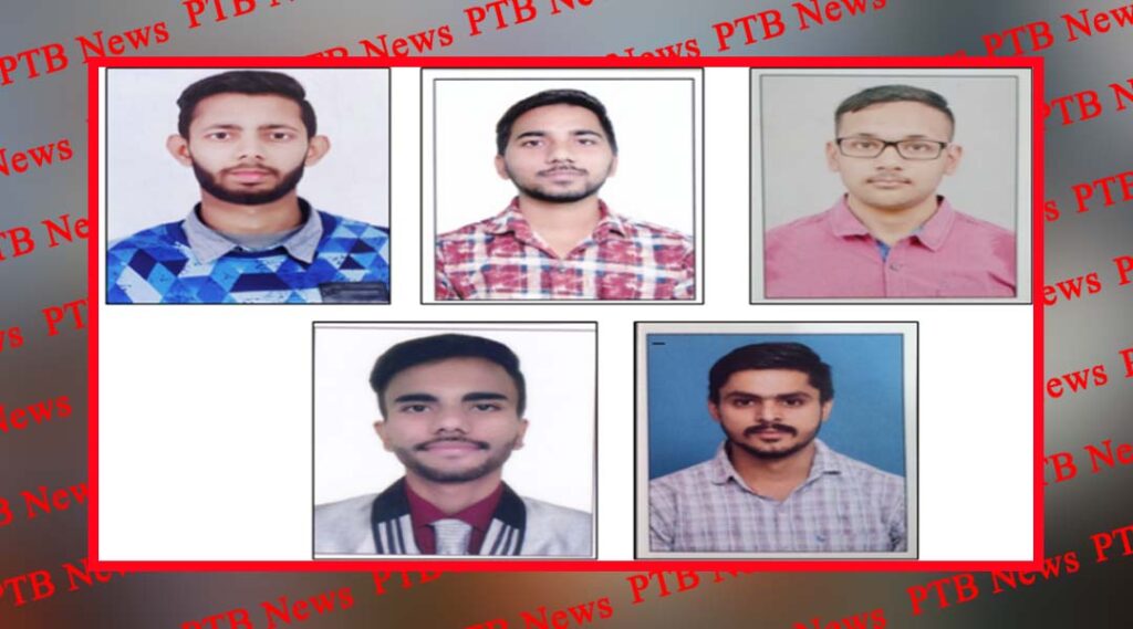 Placement of students of Mehr Chand Polytechnic College in Sonalika International Tractor Limited