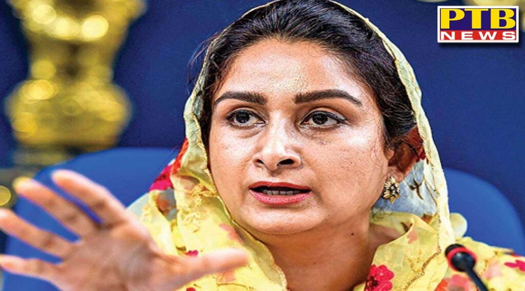 central government bent on squeezing punjab harsimrat kaur badal bathinda Punjab