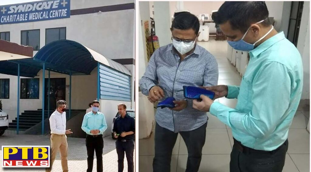NYORGANIZATION, NGO OR DOCTOR CAN CONTACT RED CROSS SOCIETY TO RUN SYNDICATECHARITABLE MEDICAL CENTRE-DC GHANSHYAM THORI VISITS TWO SPORTING GOODS MANUFACTURING UNITS IN JALANDHAR
