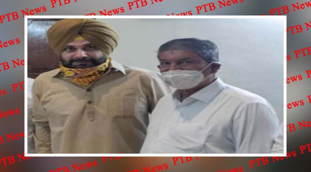Politics of politics in Punjab after Harish Rawat met Navjot Singh Sidhu Rahul Gandhi's revenge program for tractor rally in Punjab The program will be led by Navjet Sidhu