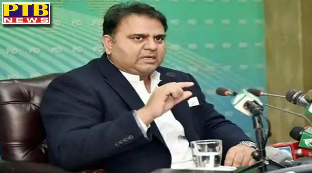 pakistan minister fawad chaudhary said pulwama attack is a major achievement of imran government PTB Big Breaking News