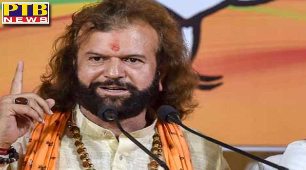 Hon'ble court granted relief to Hans Raj Hans Famous Punjabi sufi singer and MP from Delhi after paying fee of Rs 20 thousand