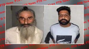 punjab police succeeds khalistan zindabad force terror module busted two terrorists arrested Hoshiarpur Punjab