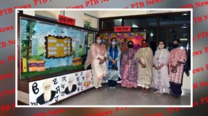 KMV College Jalandhar Inaugurates New Display Board in the Library