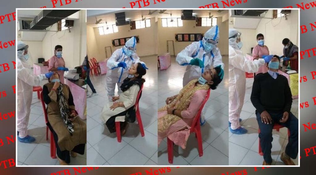 Covid- test has been conducted of the teachers of Innocent Hearts