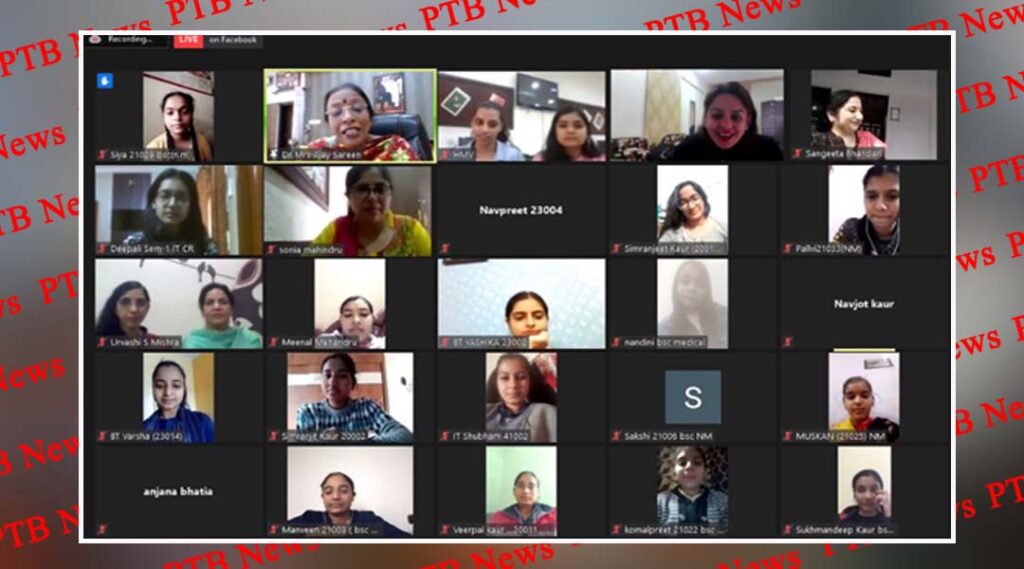 fresher's party for science & computer science classes aagaaz-2020 at HMV