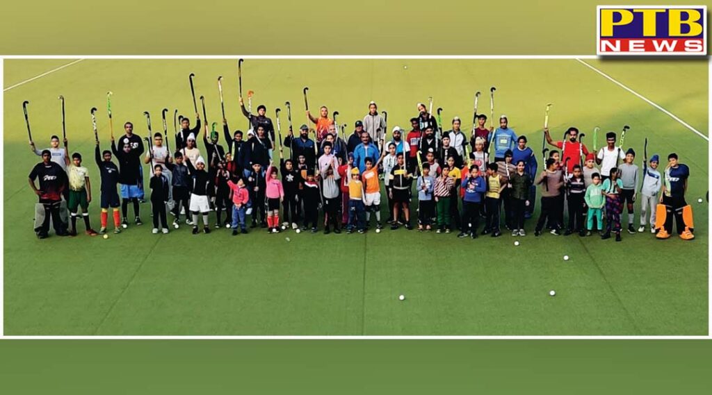 Surjit Hockey Coaching Camp Enthusiasm among children Jalandhar