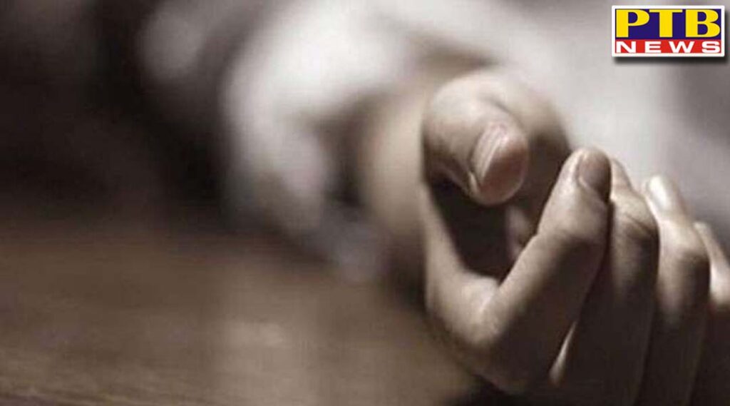 husband suicide due to misbehave by wife and inlaws in ludhiana