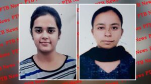 Result of B.Com Semester 6 PCM SD College for women Jalandhar