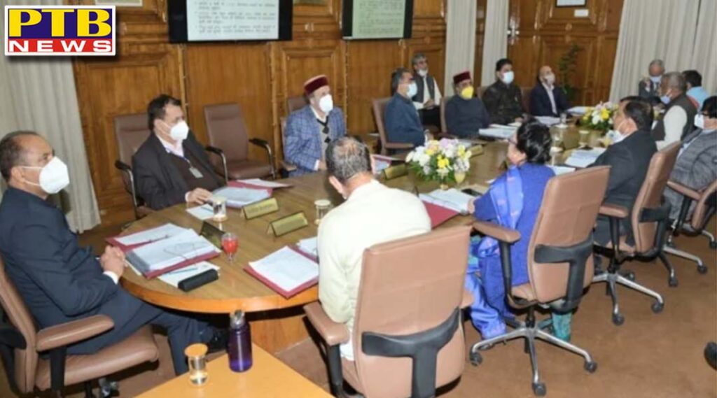 himachal cabinet meeting decisions today night curfew in four districts educational institutes remain closed till 31 december