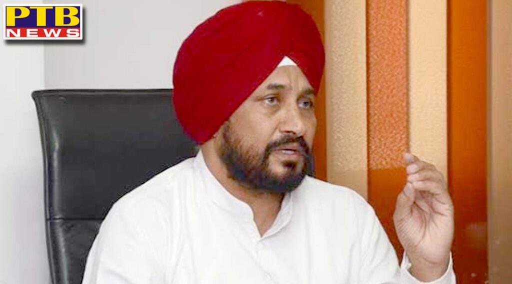 Recognition of these 7 pharmacy colleges of Punjab canceled Fees were made in lieu of getting good marks by copying