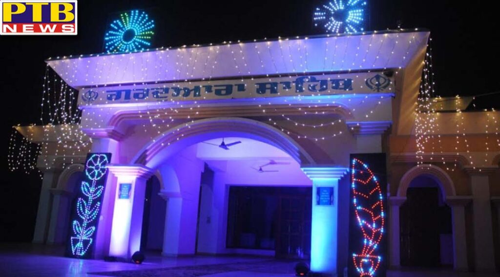 Deepamala was organized in Gurudwara Saheb at 551 Sala Prakash Parv of Sri Guru Nanak Dev Ji at Lyallpur Khalsa College Jalandhar
