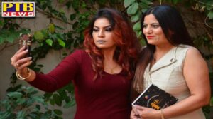 Elite Club celebrated fourth anniversary with great fanfare Ludhiana Punjab