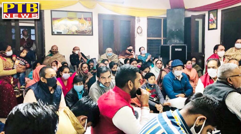 The 33rd death anniversary of Bardi Bibi Ram Pyari Ji was held at Shri Siddha Baba Balak Nath Temple at Phagwara Gate