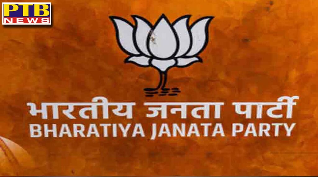 along with bihar bjps bat in by elections gujarat mp up getting tremendous gains