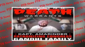 Former Deputy Prime Minister LK Advani and Chief Minister of Punjab received threats to kill Terrorists pasted posters Punjab Delhi