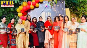 Elite Club celebrated fourth anniversary with great fanfare Ludhiana Punjab