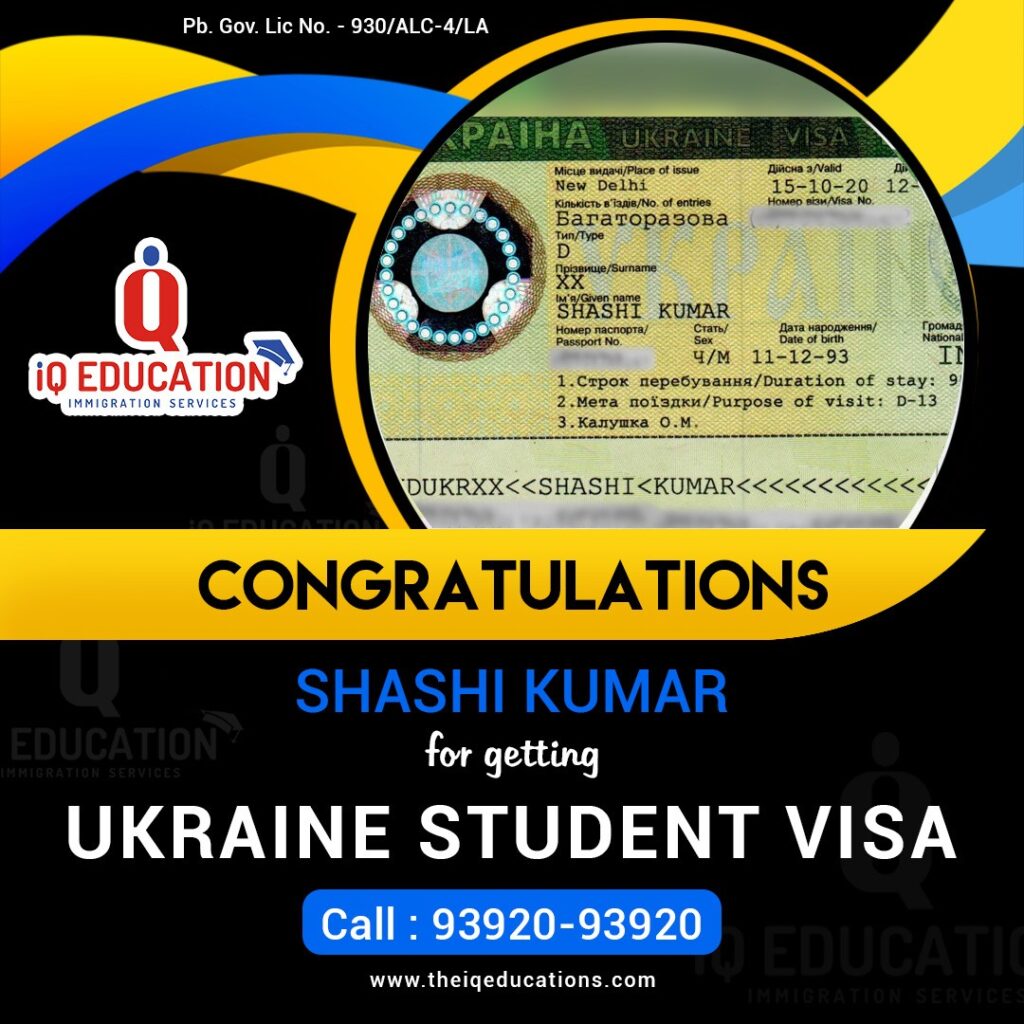 Jalandhar Famous Immigraion Company IQ Education Immigration Services Students Visa of Ukraine Country
