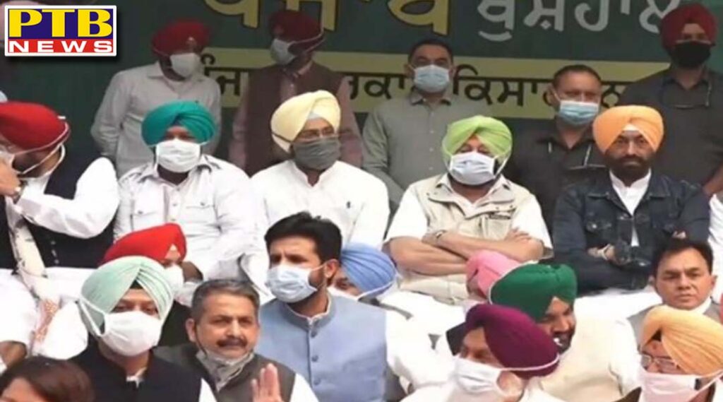 Cm Punjab captain amarinder singh dharna at delhi jantar mantar delhi