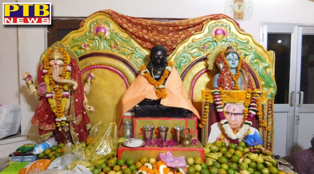 The 33rd death anniversary of Bardi Bibi Ram Pyari Ji was held at Shri Siddha Baba Balak Nath Temple at Phagwara Gate