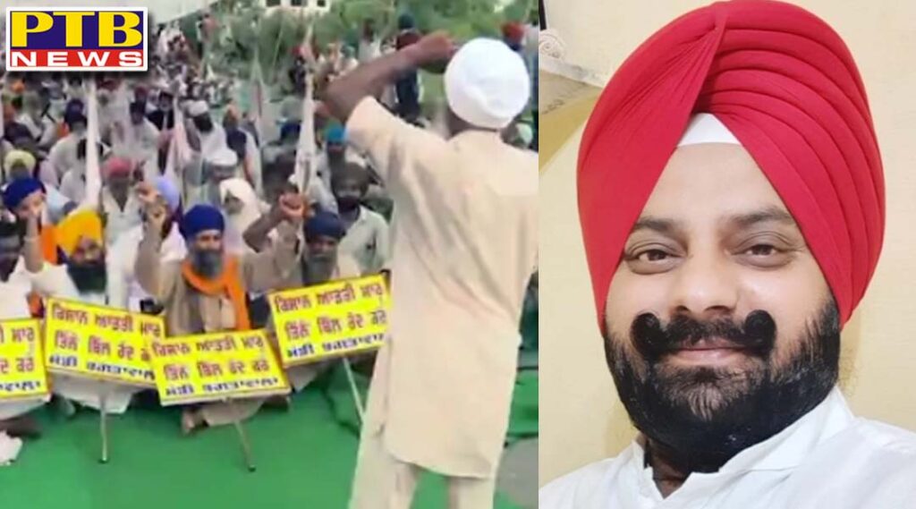 Cognress Leader jagjeet singh Lucky Jalandhar Punjab BJP sitting at the center should leave its arrogance and talk to the farmers