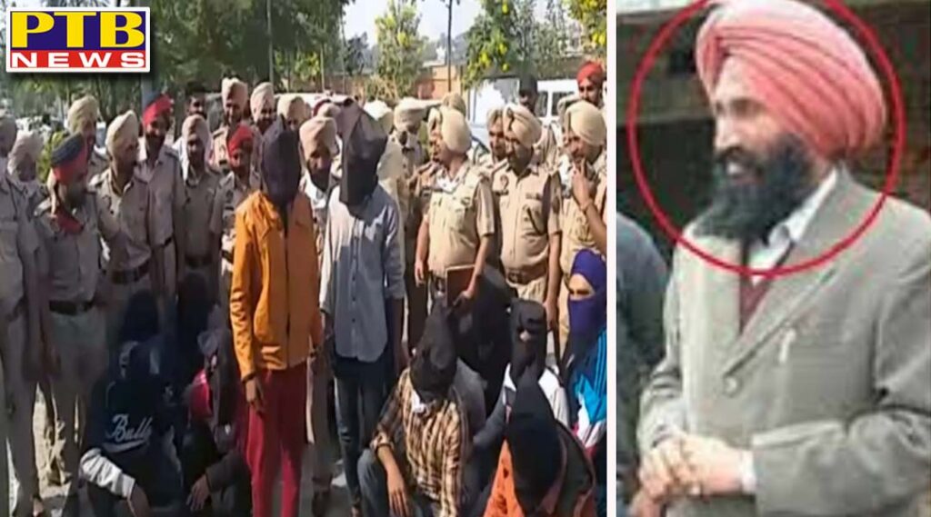 11 accused involved in killing Comrade Balwinder Singh arrested tarantaran