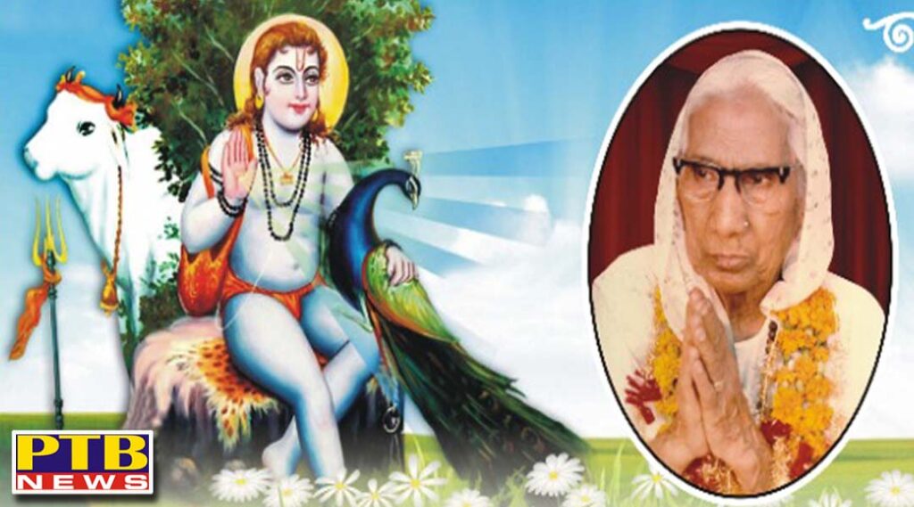 The 33rd death anniversary of Bardi Bibi Ram Pyari Ji was held at Shri Siddha Baba Balak Nath Temple at Phagwara Gate