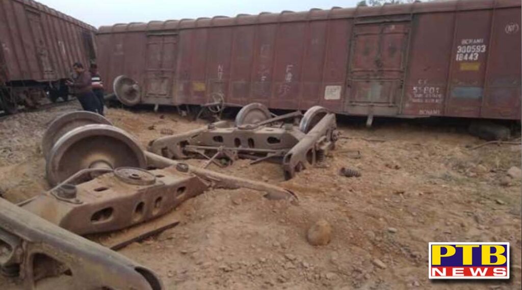 freight train crashed on kasganj kanpur rail route bogies overturned wheels broken train route disrupted PTB Big Breaking News