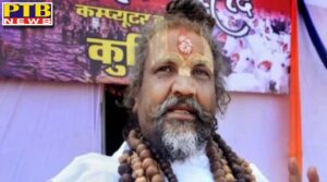 Illegal construction of Computer Baba in Indore was demolished Madhya Pradesh