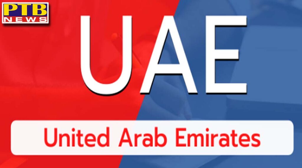 strong stand of uae ban on giving visas to travelers from 12 countries including pakistan