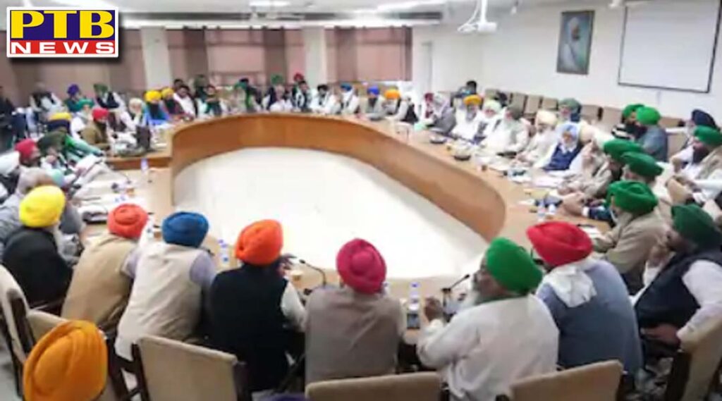 There was no solution to the interaction of farmer leaders with the ministers of the Punjab government Farmers took a big decision