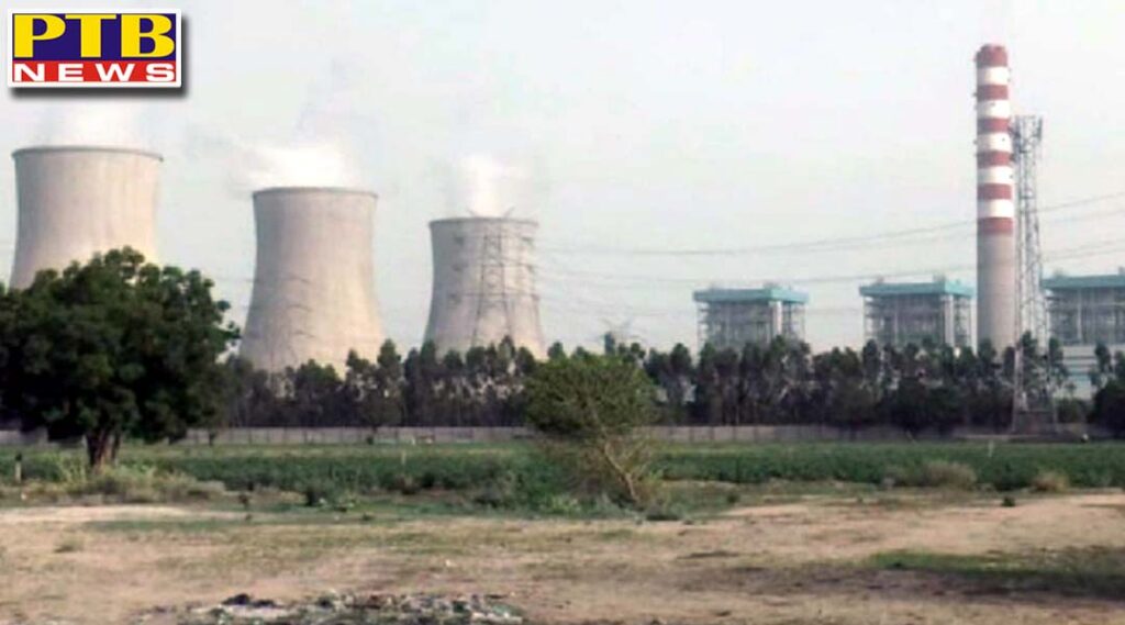 power crisis deepens in punjab last thermal plant also closed due to coal supply shutdown chandigarh