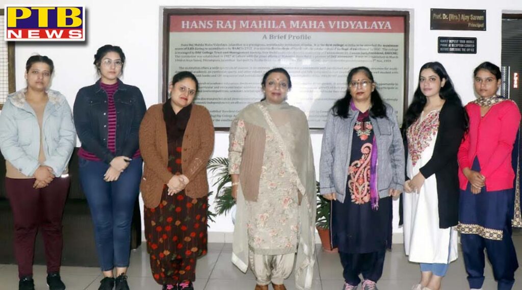 HMV College Jalandhar students of BFA Semester-VIII bagged top positions in University