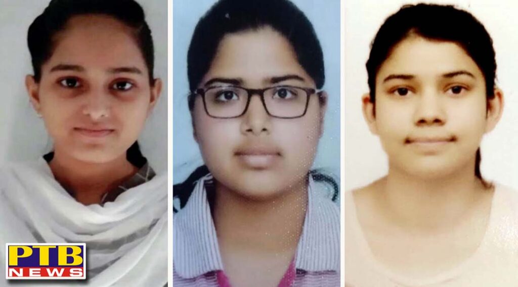 KMV College Jalandhar Priti Bags Top Position in B.Com Semester II Results