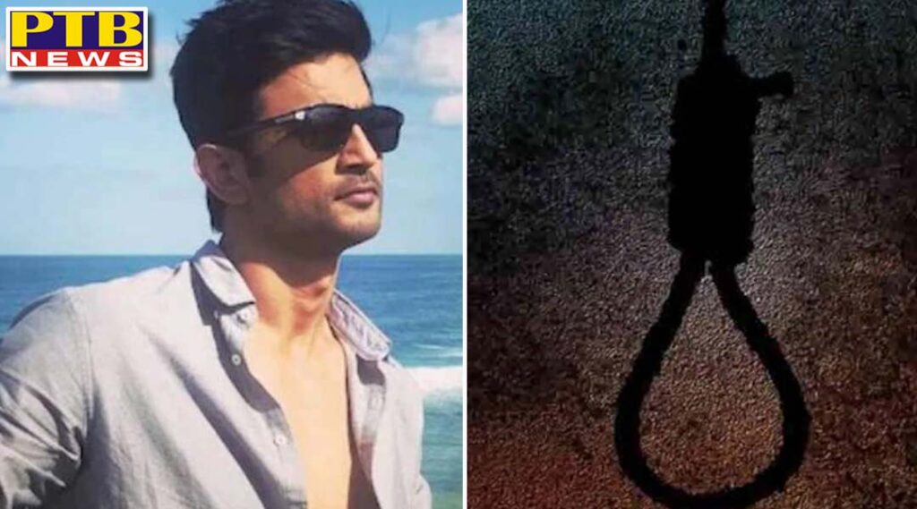 Sushant Singh Rajput fan commits suicide was too disappointed with सीबीआई investigation in matter Mumbai Maharashtra