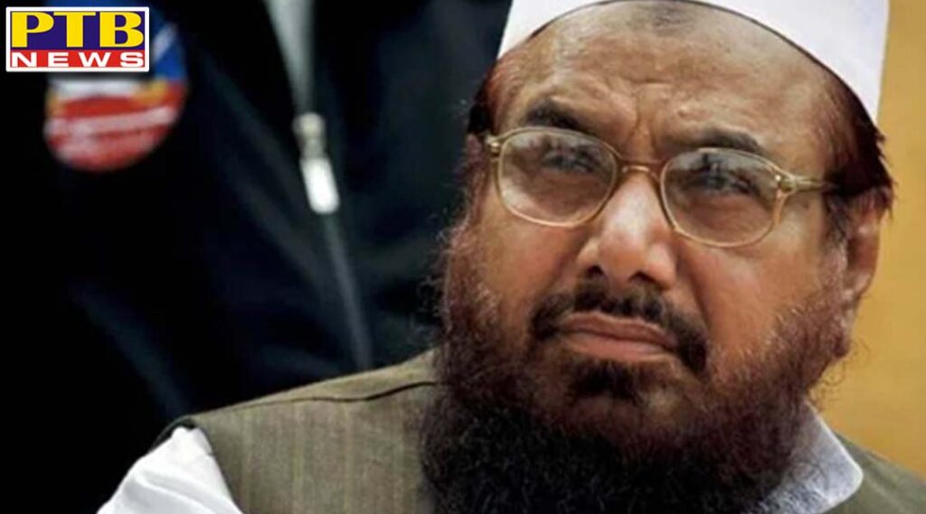 anti terrorism court in Pakistan sentences Jamat ud Dawa head Hafiz Saeed to 10 year imprisonment PTB Big Breaking News