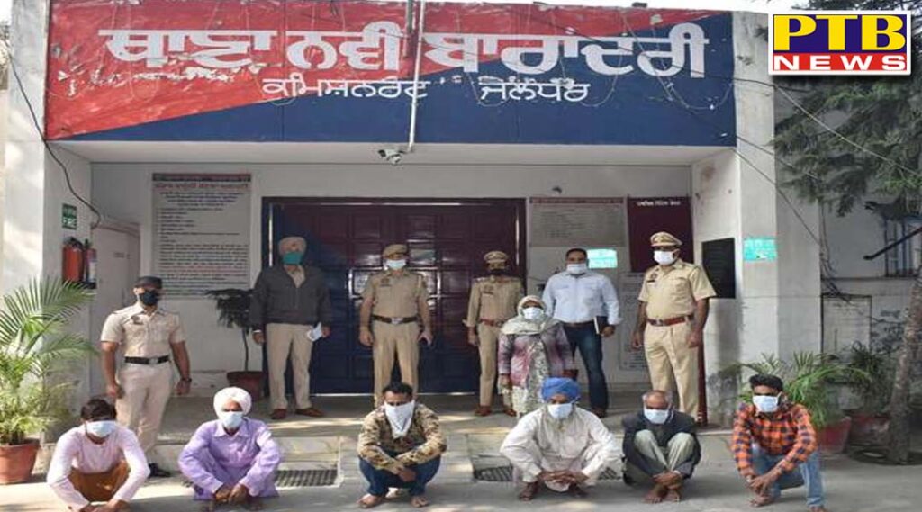 jalandhar police busts gang accused of arranging bail for jailed criminals