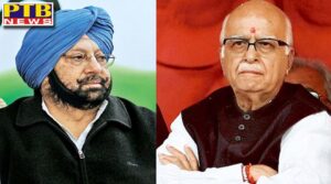 Former Deputy Prime Minister LK Advani and Chief Minister of Punjab received threats to kill Terrorists pasted posters Punjab Delhi