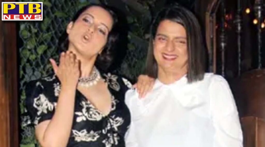 kangna again in disputes mumbai police sent summons to both sisters what is the matter