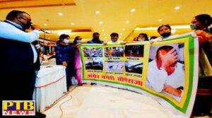 corporation house meeting uproar of opposition waving banner demonstrating mayors negligence PTB Big Breaking News