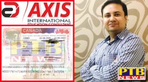 After Lockdown of Jalandhar's Famous Immigraion Company, Canada's First Sticker Visa Want to go to UK and get education, take care of all these things, otherwise? Study Visa from the UK will never come