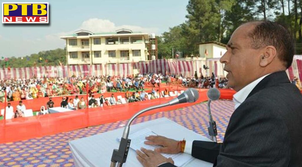 Chief Minister Jairam thakur of Himachal inaugurated developmental projects worth Rs 80.60 crore in Bhoranj Shimla Himachal Pardesh