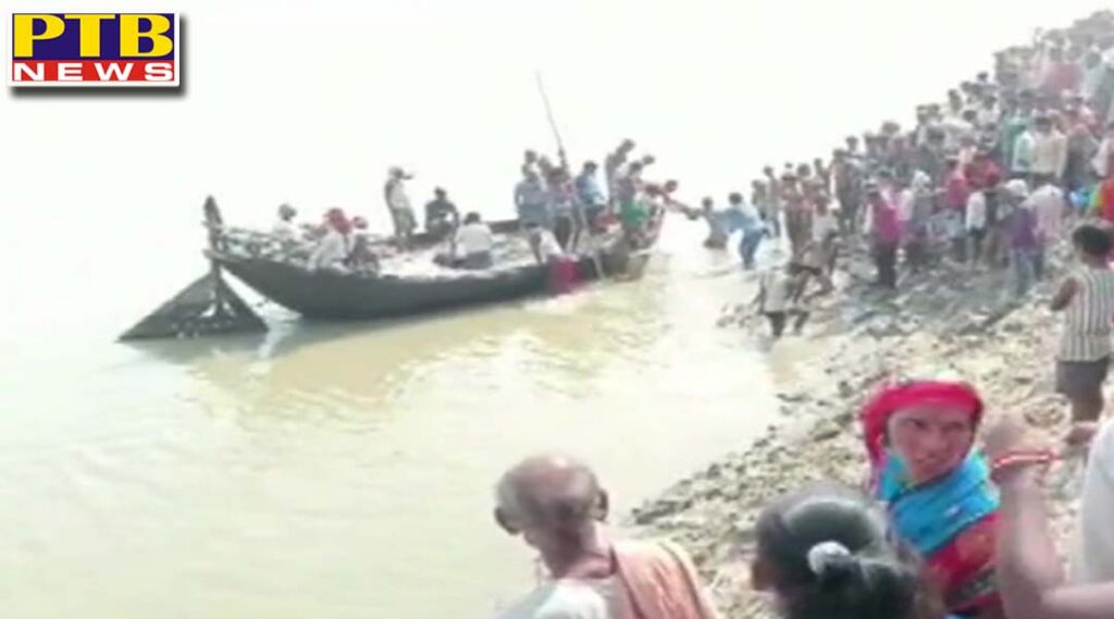 bihar boat overturned in bhagalpur ganga river 30 people rescued 20 still missing