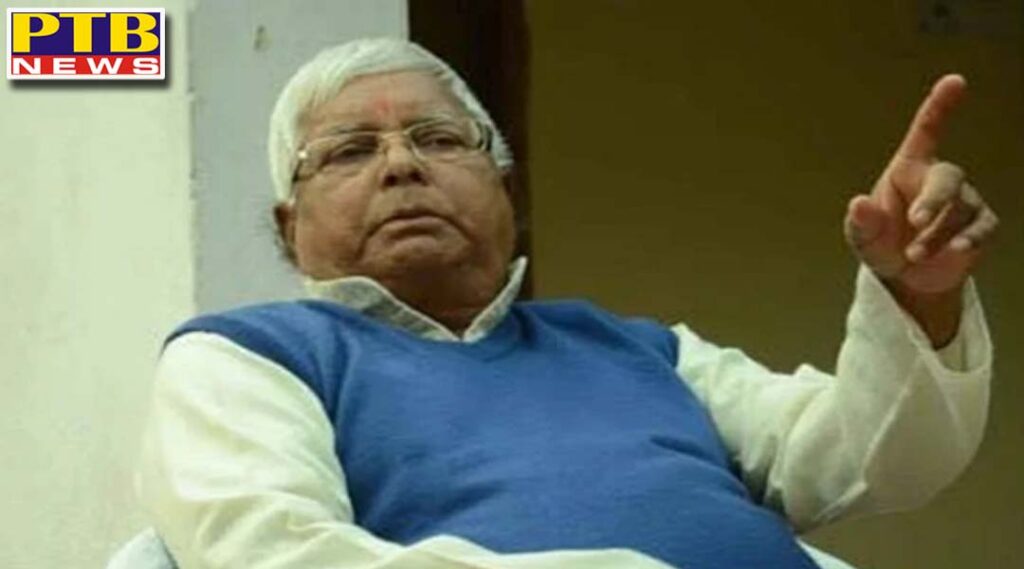 fodder scam case rjd supremo lalu prasads bail will be heard today jharkhand