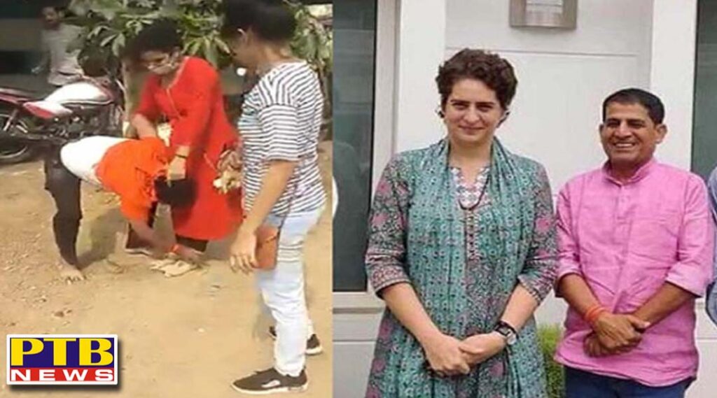 congress district head was beaten with slippers used to talk indecent with girls on phone see video PTB Big Breaking news