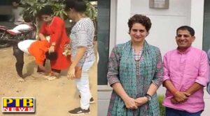 congress district head was beaten with slippers used to talk indecent with girls on phone see video PTB Big Breaking news