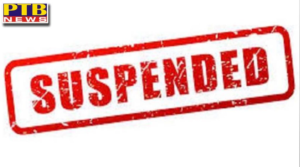 this mistake occurred to sho and si heavily had to be suspended Una Himachal Pardesh