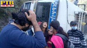 private bus accident in solan women dies and 20 injured breaking himachal pradesh solan PTB Big Breaking News