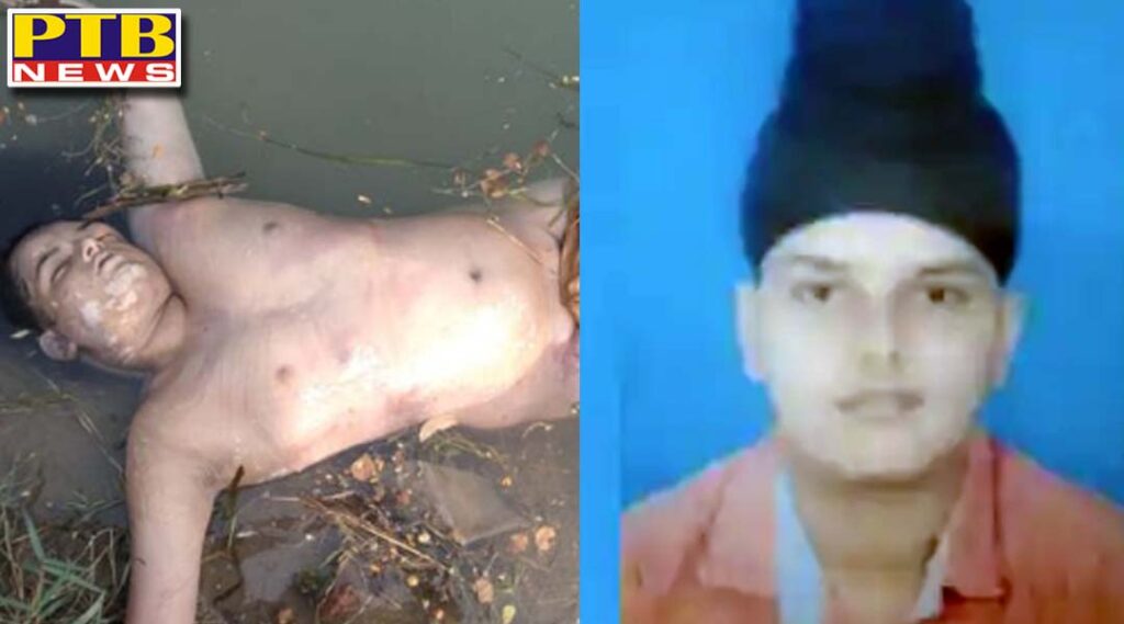 kidnapping and murder case nawanshahr cctv footage to help punjab police catch criminals