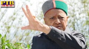 notice to former cm virbhadra singh Himachal pardesh and heavy penalty imposed for not vacating kothi shimla
